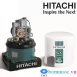Máy bơm tăng áp tự động tròn Hitachi WT-P250GX2-SPV-MGN 250 W