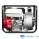 Máy bơm nước chạy xăng Yokohama BN 80 3.6KW