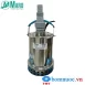 Máy bơm chìm inox MR40054 400W