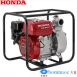 Máy bơm nước chạy xăng Honda WB 20XT 2.6KW