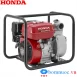 Máy bơm nước chạy xăng Honda WL 20XH 2.6KW