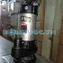 Cách Chọn Máy Bơm Chìm Nước Thải Theo Lưu Lượng, Cột Áp, Kích Thước Hạt Rắn Và Môi Trường Sử Dụng