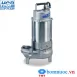 Máy bơm chìm nước thải HCP 50SA2.4B 0.5HP 380V